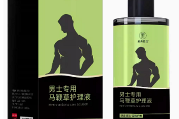好看的短剧记录